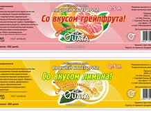 Вода артезианская высшей  категории со вкусом лимона Союз-СП