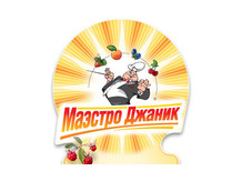 Экзотическое варенье "Витамичи"